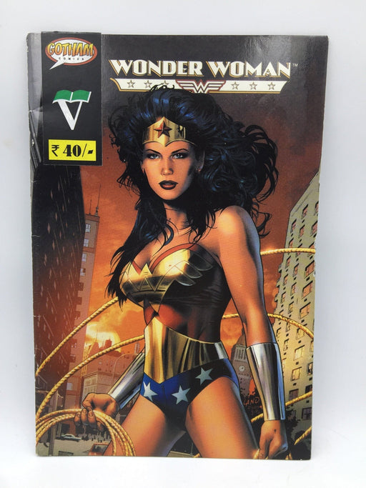 Wonder Woman Online Book Store – Bookends